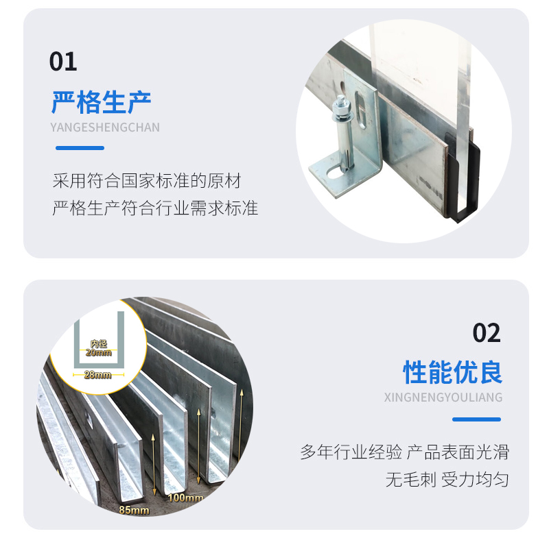 黑河幕墙钢板折弯件